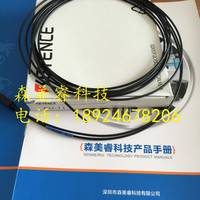 基恩士  FS-N 系列 数字光纤传感器 FS-N11N FS-N10 FS-N11CN FS-N10MN原装