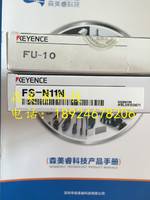 基恩士  FS-N 系列 数字光纤传感器 FS-N11N FS-N10 FS-N11CN FS-N10MN原装
