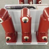 优价供应户内真空断路器VS1（ZN63）系列