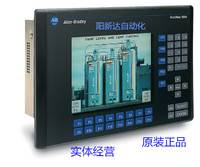 AB羅克韋爾22A-B4P5N104 變頻器現(xiàn)貨