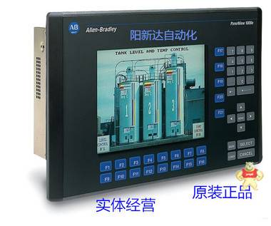 AB罗克韦尔22A-B4P5N104 变频器现货 22A-B4P5N104,变频器,触摸屏,模块PLC,DCS卡件