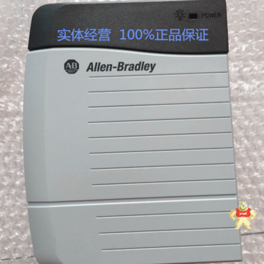 AB 罗克韦尔1756-PA72电源 模块PLC 1756-PA72,电源模块,模块PLC,变频器,触摸屏