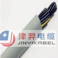 厂家直销 柔性拖链电缆 高柔性拖链电缆定制特殊电缆4*0.75