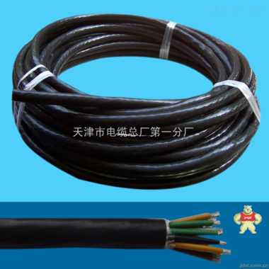 拖鏈電纜現(xiàn)貨KVVRC RVV1G控制電纜 拖鏈電纜現(xiàn)貨KVVRC RVV1G控制電纜,拖鏈電纜現(xiàn)貨KVVRC RVV1G控制電纜,拖鏈電纜現(xiàn)貨KVVRC RVV1G控制電纜