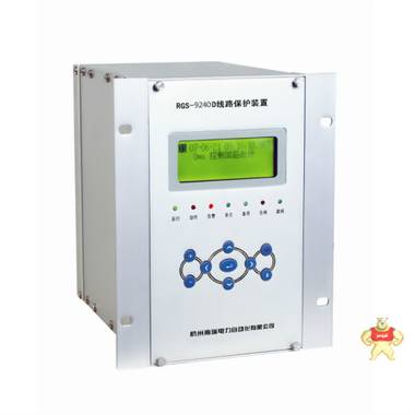 RGS-9240D数字式变压器后备保护装置 综保,微机保护装置,杭州南瑞,南瑞电力
