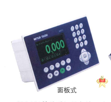 梅特勒托利多 IND570 稱重控制器IND570 梅特勒-托利多IND570稱重儀表,XK3139 IND570稱重儀表,IND570工業(yè)稱重控制儀表,ind570稱重顯示控制器