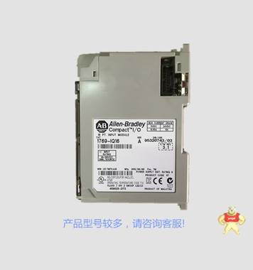 AB 1769-ADN 罗克韦尔控制器模块PLC 1769-ADN,模块PLC,控制器,变频器,触摸屏