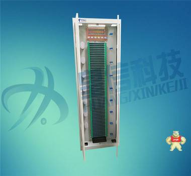 144芯ODF光纖配線架 寧波皇信科技 144芯ODF光纖配線架,144芯光纖配線架,144芯光纖配線柜,機房光纖配線架,室內(nèi)光纖配線架