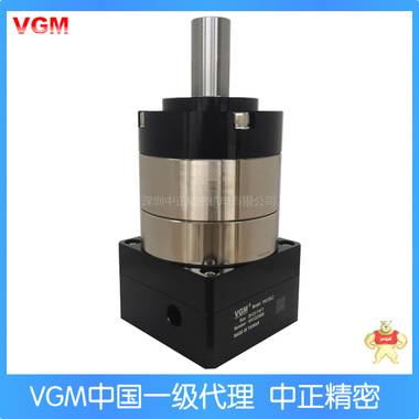 VGM减速器 台湾伺服精密行星齿轮减速器 PG120L2-20-22-110 VGM减速器,行星齿轮减速器,台湾伺服精密减速器,PG120L2-20-22-110,PG120L2-20