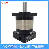 聚盛VGM减速机 三菱400W伺服电机行星减速机 PG60FL1-5-14-50