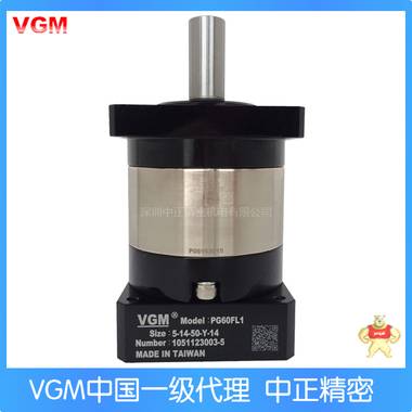 聚盛VGM减速机 三菱400W伺服电机行星减速机 PG60FL1-5-14-50 聚盛VGM减速机,VGM减速机,伺服电机行星减速机,PG60FL1-5-14-50,PG60FL1-5
