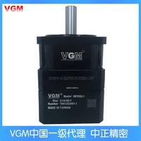 台湾伺服减速机 400W伺服电机专用VGM聚盛减速机 MF090L1-5-14-50