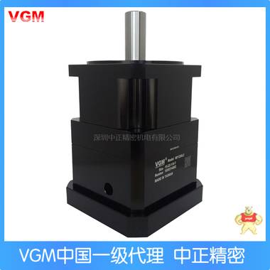 台湾VGM减速器 伺服专用双级行星齿轮减速器 MF120SL2-15-22-110 VGM减速器,台湾VGM减速器,行星齿轮减速器,MF120SL2-15-22-110,MF120SL2-15