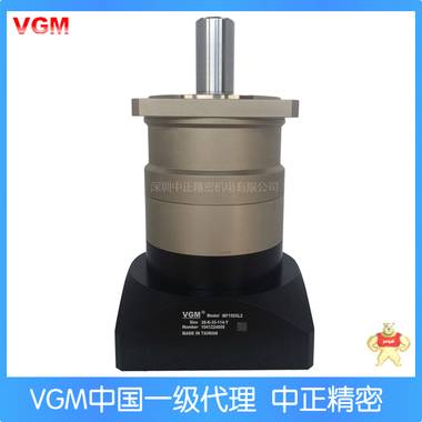 VGM行星减速机 三菱2KW伺服马达配套减速机 MF150XL2-28-K-35-114 VGM行星减速机,三菱伺服马达减速机,2KW伺服马达减速机,MF150XL2-28-K-35-114,MF150XL2-28