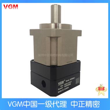 台湾VGM减速机 西门子400W伺服配套减速机 MF60HL1-5-M-K-14-50 台湾VGM减速机,伺服配套减速机,西门子伺服减速机,MF60HL1-5-M-K-14-50,MF60HL1-5