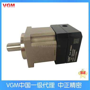 台湾VGM减速机 西门子400W伺服配套减速机 MF60HL1-5-M-K-14-50 台湾VGM减速机,伺服配套减速机,西门子伺服减速机,MF60HL1-5-M-K-14-50,MF60HL1-5