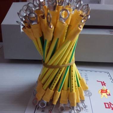 光伏板組件跨接線 光伏板組件跨接線,光伏板跨接線,組件跨接線,跨接線,光伏跨接線