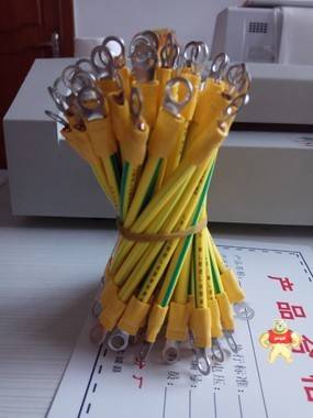 黃綠光伏接地線 黃綠光伏接地線,光伏接地線,黃綠接地線,接地線,黃綠線