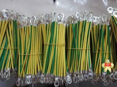 太陽(yáng)能光伏板連接線 光伏板連接線,太陽(yáng)能連接線,連接線,太陽(yáng)能光伏板連接線,光伏板連接線價(jià)格