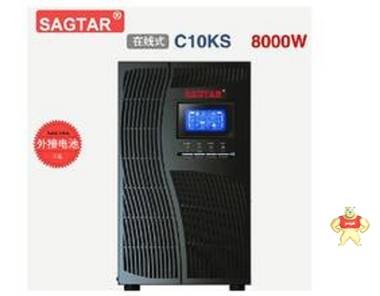 美國山特ups不間斷電源C10KS,10千伏安山特電源10KVA報價 朗旭電子 C10KS,10KVA,山特,不間斷電源,ups電源