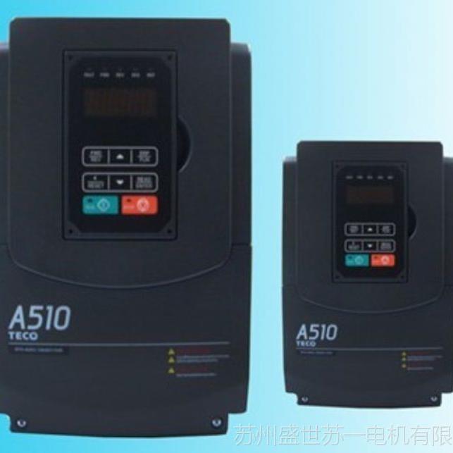 TECO 东元变频器 A510-4001-H3 0.75KW 380V