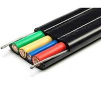 【品质保证 诚信服务】电梯随行屏蔽电缆 TVVBPG 电梯随行扁电缆