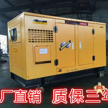 400A柴油發(fā)電雙焊把兩用電焊機(jī) 閃威發(fā)電機(jī)廠家 電焊發(fā)電機(jī),發(fā)電電焊機(jī),400A電焊機(jī)