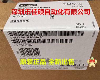 6ES7216-2AD23-0XB8 西门子CPU226 DC/DC/DC 24输入/16输出 6ES7216-2AD23-0XB8,西门子CPU226 DC/DC/DC,CPU226 DC/DC/DC 24输入/16输出