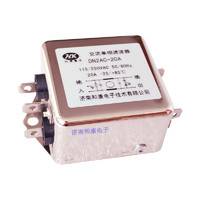 單相交流電源濾波器20A一級(jí)濾波減少高頻干擾DN2AC-20A和康電子