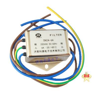 單相交流電源濾波器選型220V單節(jié)型DN2A-6A品質(zhì)保證廠家推薦 單相濾波器選型,單相電源濾波器廠家,單相一級濾波器6A,單相通用濾波器6A,單相電源濾波器作用