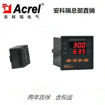 安科瑞WHD72-11测量并显示控制1路温湿度智能型温湿度控制器