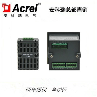 安科瑞WHD72-11测量并显示控制1路温湿度智能型温湿度控制器
