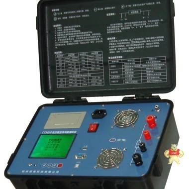 CT3060变压器直流电阻测试仪系列 变压器类,变压器直阻,变压器直流电阻测试仪