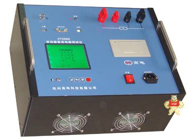 CT3060变压器直流电阻测试仪 变压器类,变压器直阻,变压器直流电阻测试仪