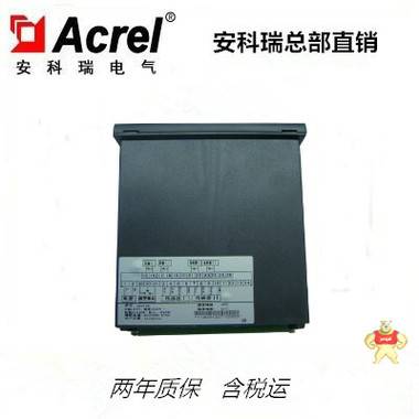 安科瑞WHD46-11加热除湿智能型温湿度控制器防凝露控制器包邮 智能型温湿度控制器,WHD46-11,安科瑞