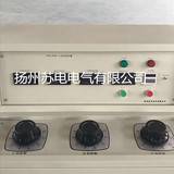 三相大電流發(fā)生器
