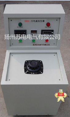 三相大電流發(fā)生器 三相大電流發(fā)生器,溫升大電流發(fā)生器,三相大電流發(fā)生器,便攜式大電流發(fā)生器