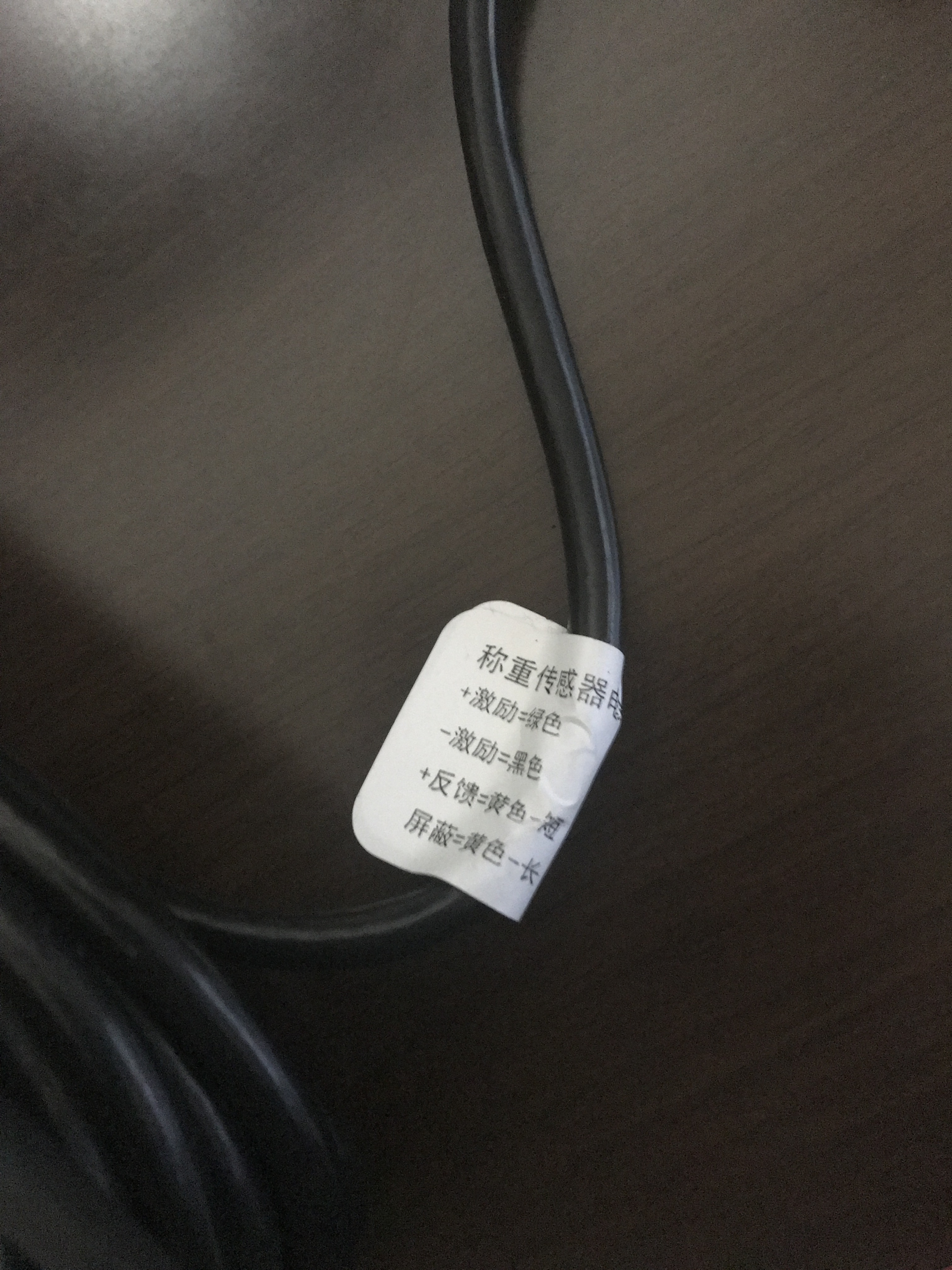 梅特勒托利多_TSC-50kg,100kg,200kg,300kg,500kg,1000kg_TSC传感器