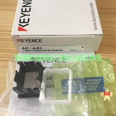 安装支架 AP-B02,安装支架,全新原装正品