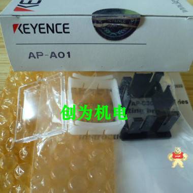 安装支架 AP-B02,安装支架,全新原装正品