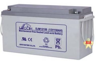 供应理士蓄电池_12V理士蓄电池DJM12-150_理士铅酸蓄电池12V150AH促销 DJM12-150,理士电池,12V150AH,铅酸电池,ups电源