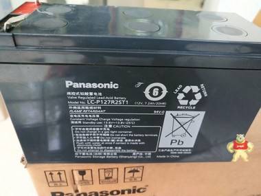 Panasonic蓄电池LC-P1224ST原装松下蓄电池12V24AH价格 松下蓄电池,Panasonic/松下蓄电池,松下蓄电池12V24AH,松下蓄电池LC-P1224,松下蓄电池12V7AH