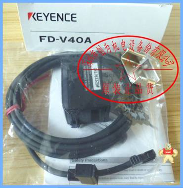 日本基恩士KEYENCE流量计传感器FD-V40A，全新原装现货 FD-V40A,流量计传感器,全新原装正品