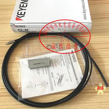 日本基恩士KEYENCE光纤传感器FU-6F，全新原装现货 FU-6F,光纤传感器,全新原装正品