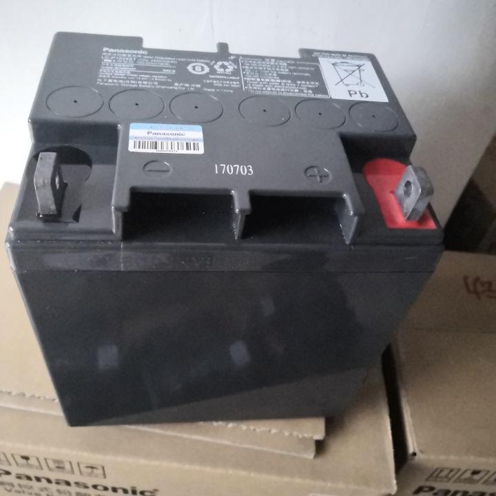 松下蓄电池LC-P127R2/12V7AH沈阳厂家直销