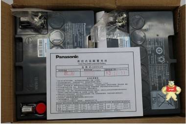 松下蓄電池LC-P1238STPanasonic蓄電池12V38AH 松下蓄電池,Panasonic/松下蓄電池,松下蓄電池12V24AH,松下蓄電池LC-P1224,松下蓄電池12V7AH