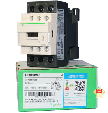 现货 施耐德接触器LC1D38M7C交流接触器AC220V 380V 施耐德接触器,施耐德LC1,LC1D38M7C,LC1D38Q7C,交流接触器