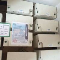 SB12V60荷貝克蓄電池武漢廠家直銷12V63.2