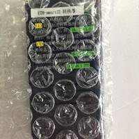 ETH-Smart IE S7-200轉(zhuǎn)以太網(wǎng)模塊