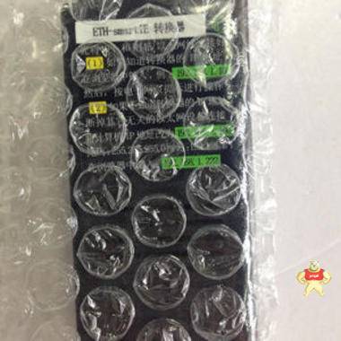ETH-Smart IE S7-200轉以太網(wǎng)模塊 ETH-Smart IE,連接器,轉換器,以太網(wǎng)模塊,模塊PLC